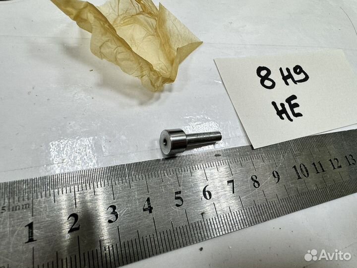 Калибр-пробка гладкая 8 Н9 не