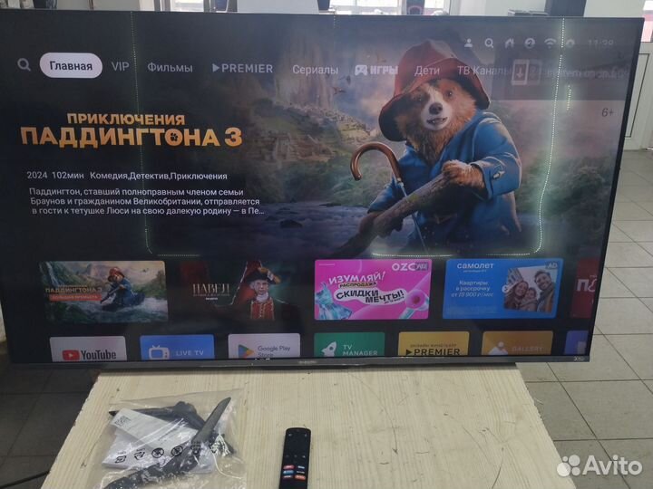 Xlaoml телевизор