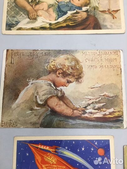 Коллекция почтовых открыток