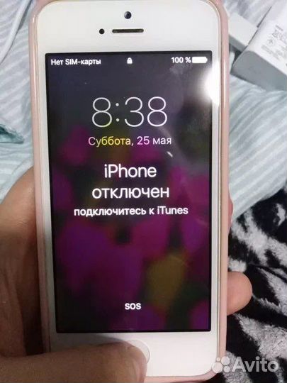 Разблокировка любого мобильного устройсва