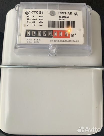 Газовый счетчик сгк g4 левый М30