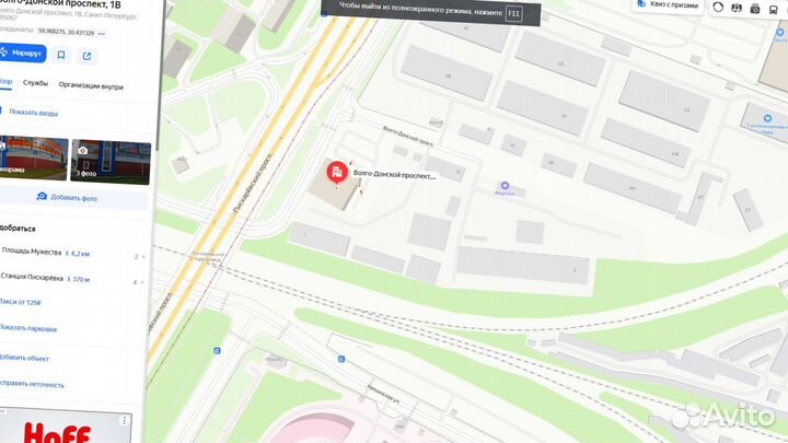 Труба хризотилцементная хц безнапорная / напорная