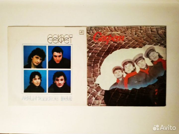 Русский рок-н-ролл