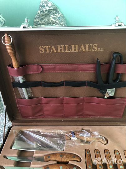 Набор для пикника в чемодане