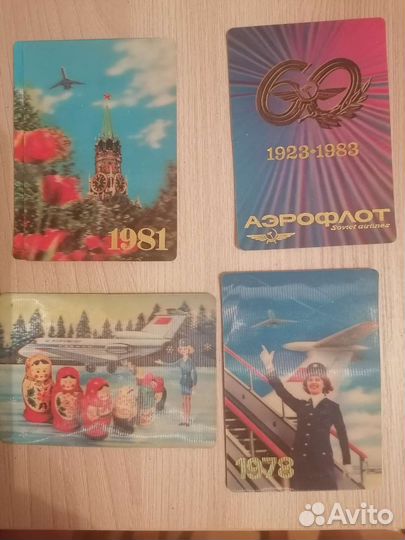 Календари карманные 70-99 х гг