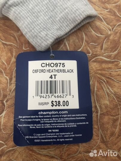 Костюм толстовка + лосины доя девочки