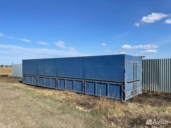 Кузов прицепа 9 метров