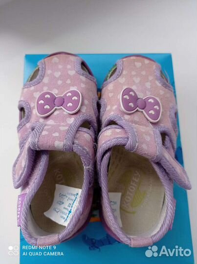 Штаны и кофта Gloria 86 размер