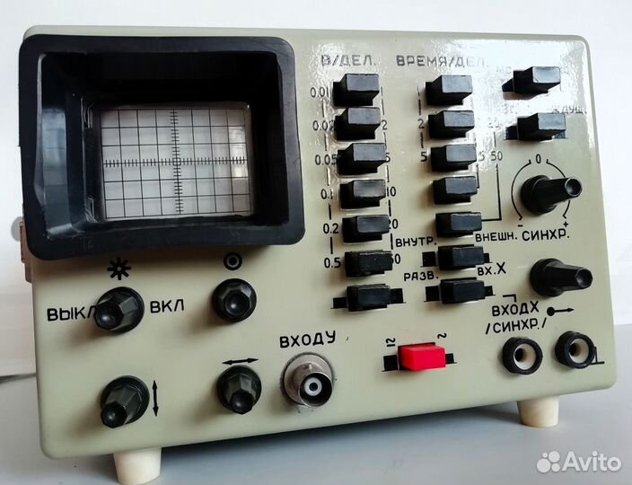 Осциллограф полный комплект