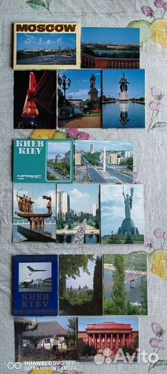 Наборы открыток СССР. Редкие, часть 4