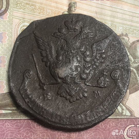 Кладовая монета 5 копеек 1772 года