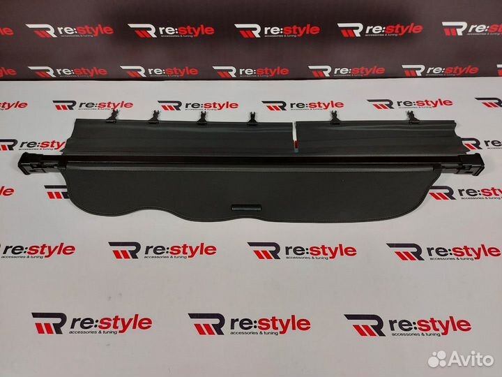 Полка в багажник Land Cruiser Prado 150 D2205