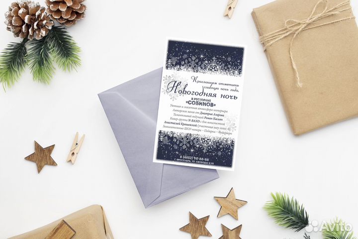 Услуги графического дизайнера