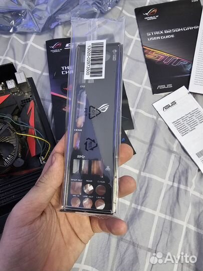Asus ROG Strix B250H Gaming