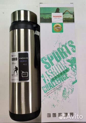 Термос с двойными стенками 800-1500 мл