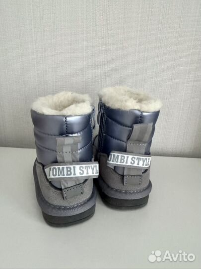 Полусапоги детские с мехом