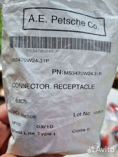 Вилка MS3470W24-31P