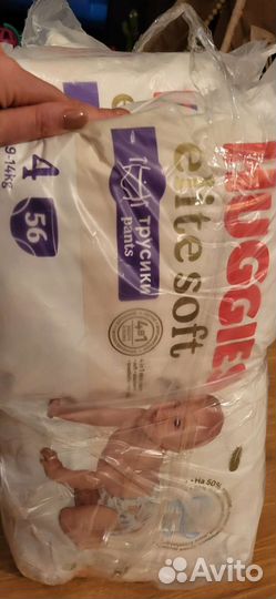 Подгузники-трусики Huggies Elit Soft 4 р. 56 шт