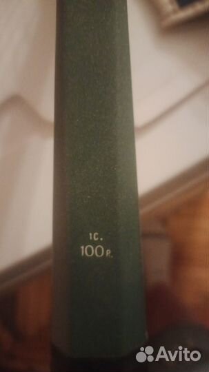 Теннисная ракетка