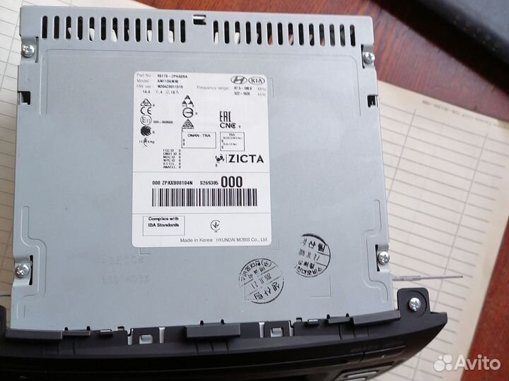 Магнитола на kia sorento 2 xm