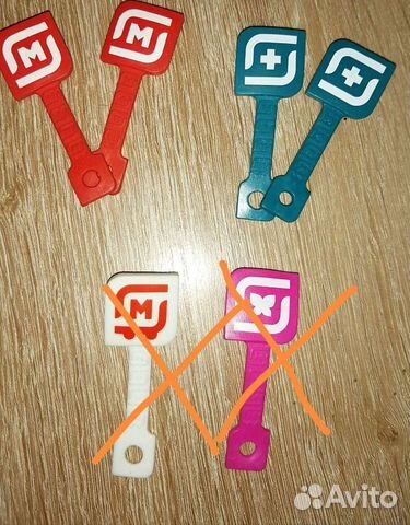 Скрепыши 3 магнит аптека, юбилейн