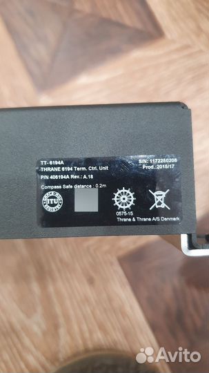 Судовая земная станция Инмарсат-C sailor 6130 lrit