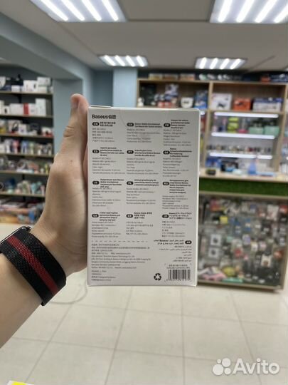 Автодержатель Baseus suwx000001