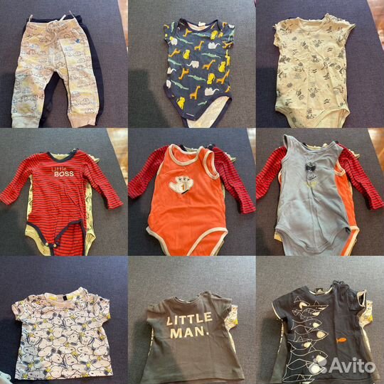 Однжда от 62 см-80см