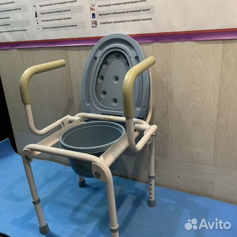 Стул туалет для инвалидов, ручки отпускаются