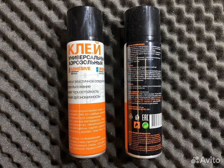 Клей аэрозольный Шумофф 335 мл