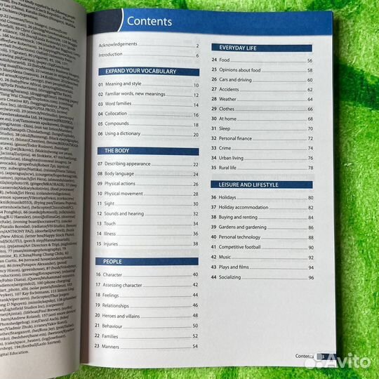 Oxford Word Skills Upper Advanced Vocabulary (2nd)