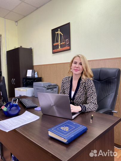 Юрист по наследству. бесплатная консультация