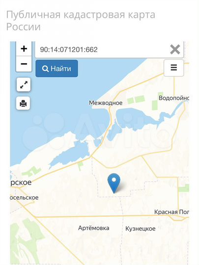 Участок 12 га (СНТ, ДНП)