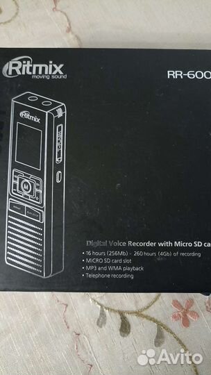 Цифровой диктофон Ritmix RR- 600