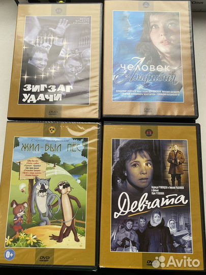 Лицензионные dvd диски