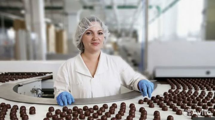 Уаковщик/ца на шоколадную фабрику