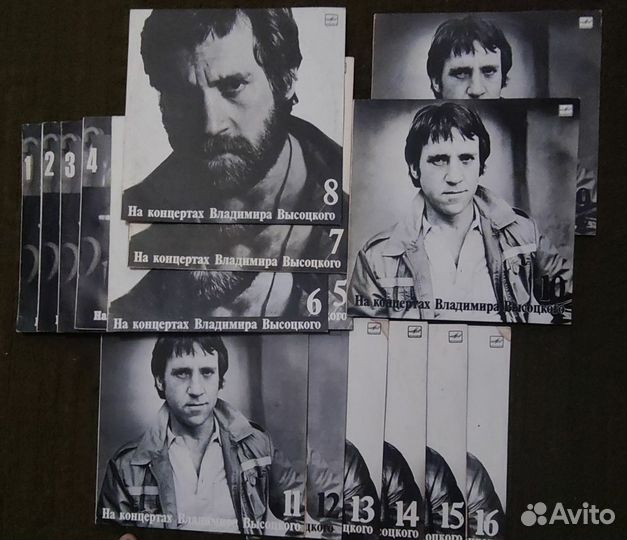 Пластинки советские