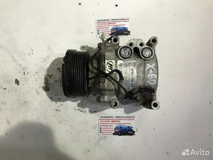 Компрессор кондиционера Лифан х60 Lifan x60
