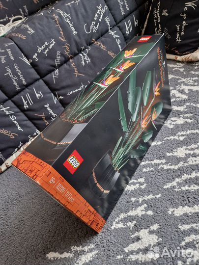 Lego Райская птица (оригинал, новый) 10289