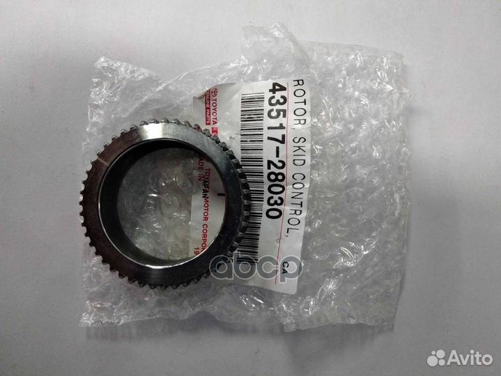 Шестерня датчика ABS 4351728030 toyota