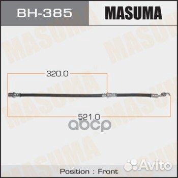 Шланг тормозной Masuma, BH-385 BH-385 Masuma