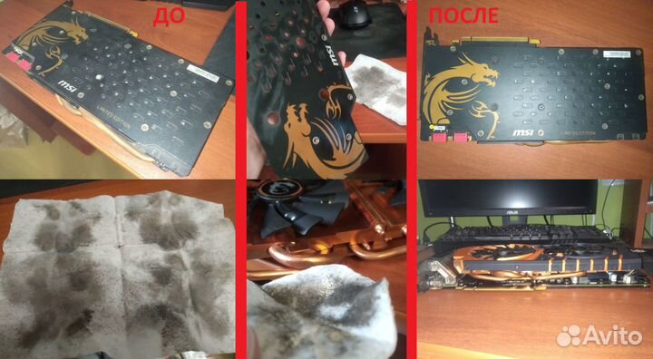 Редчайшая GeForce GTX 980 Ti 6GB Golden Edition