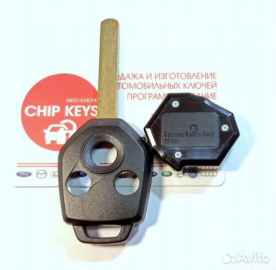 Ключ зажигания Subaru Forester / Legacy / Outback