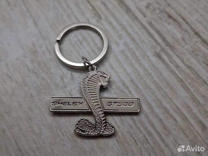 Брелок shelby GT 500