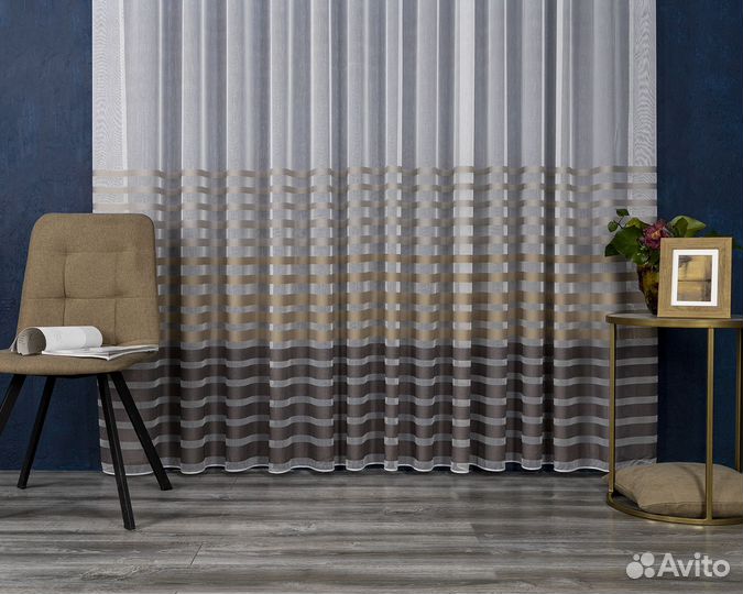 Тюль Трио тирамису готовый на окна пошив