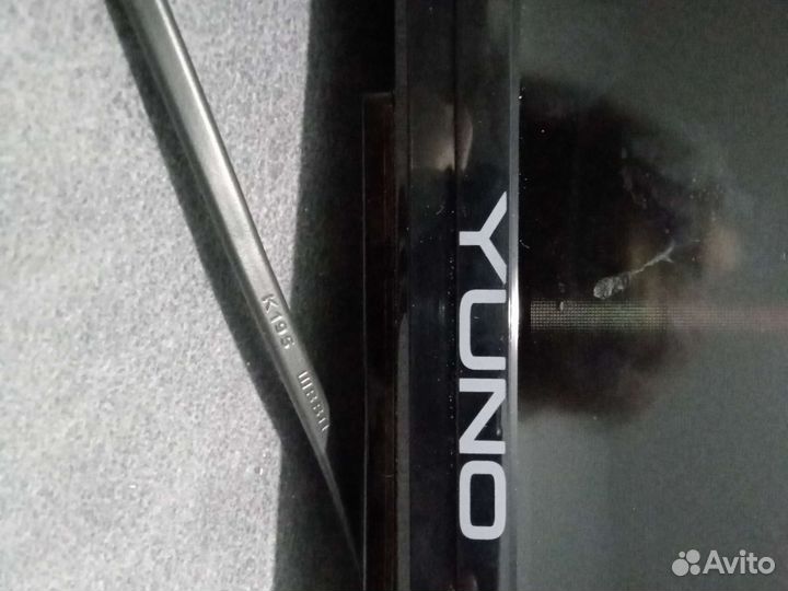 Телик бу yuno