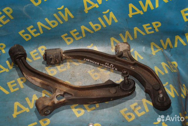 Рычаг передний Chrysler Voyager 4