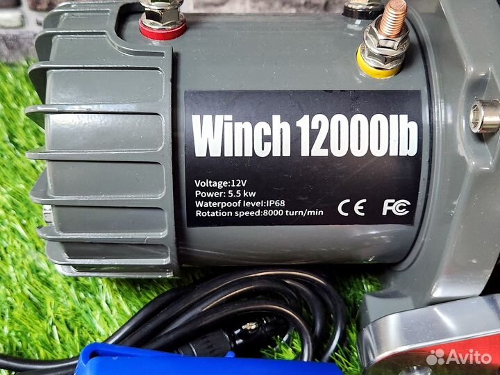 Электрическая лебедка Electric Winch 5,5 т. Кевлар