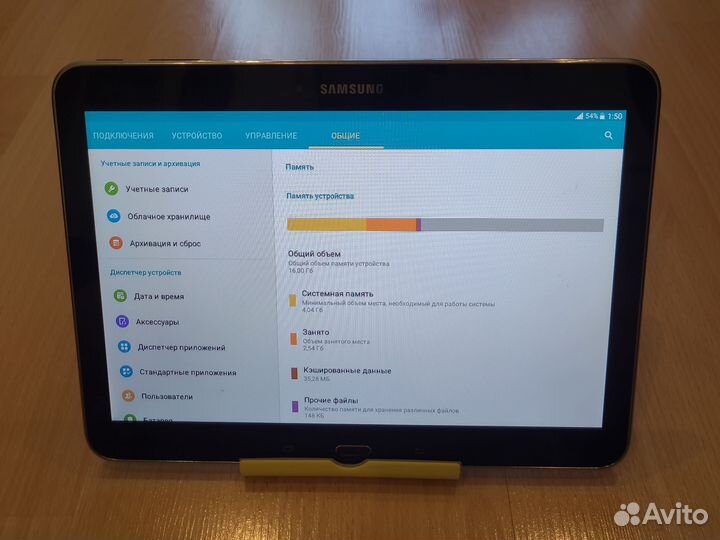 Планшет Samsung Galaxy T531, 1.5/16Gb, б/у