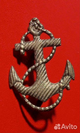 Якорь на форму латунь времён СССР